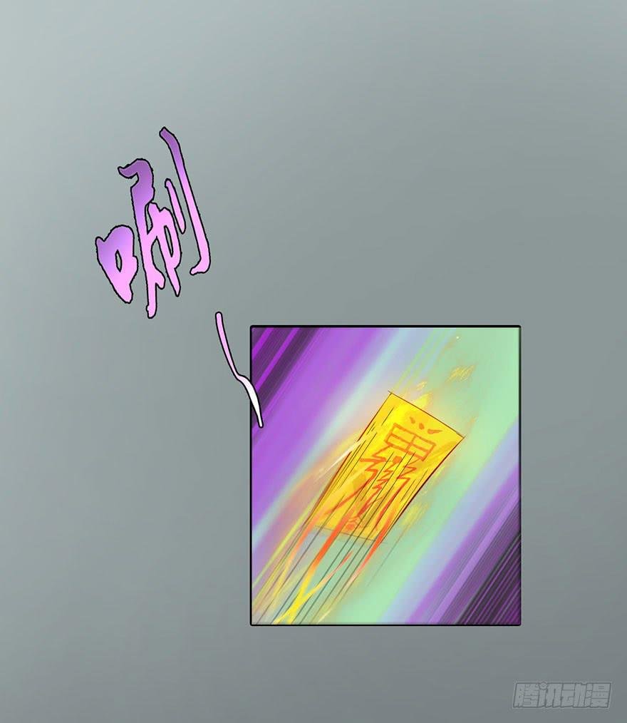 002借命钱