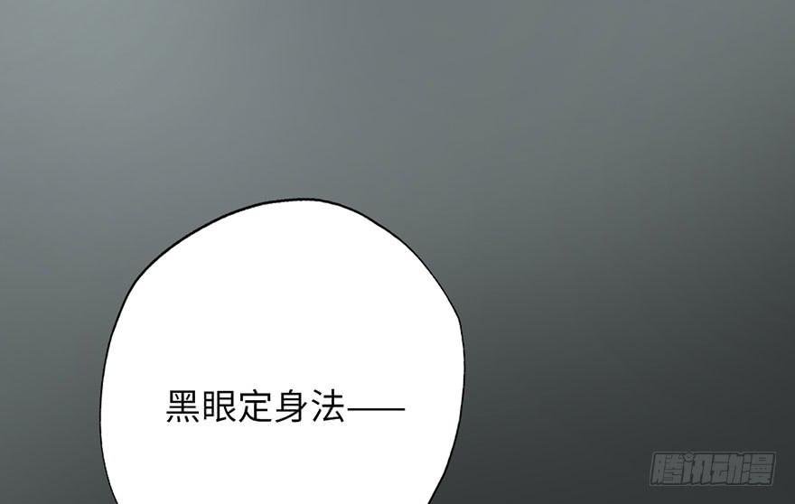 002借命钱