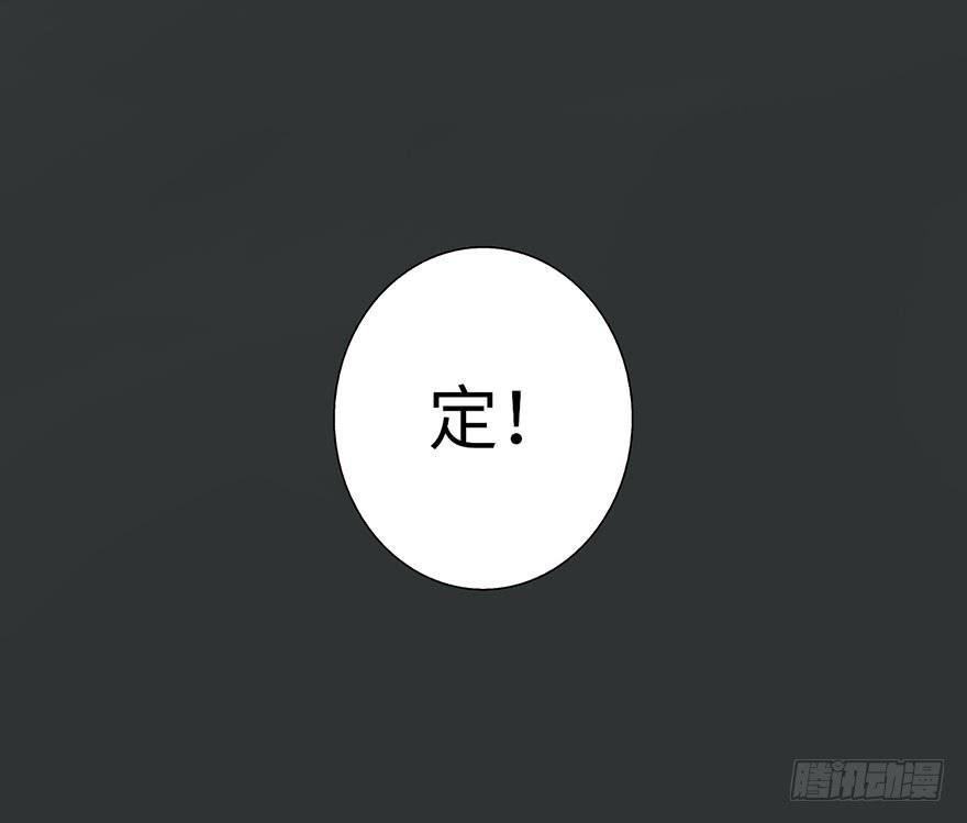 002借命钱