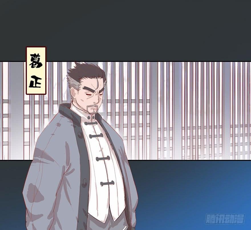 002借命钱