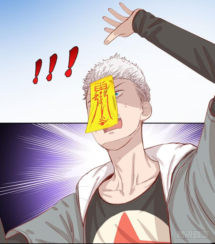 002借命钱