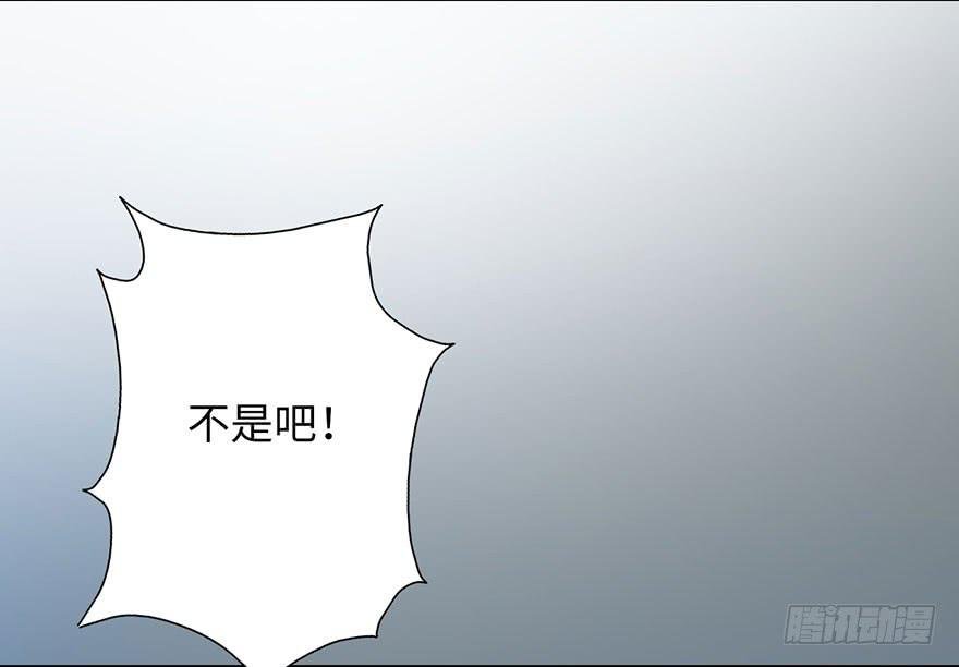 002借命钱