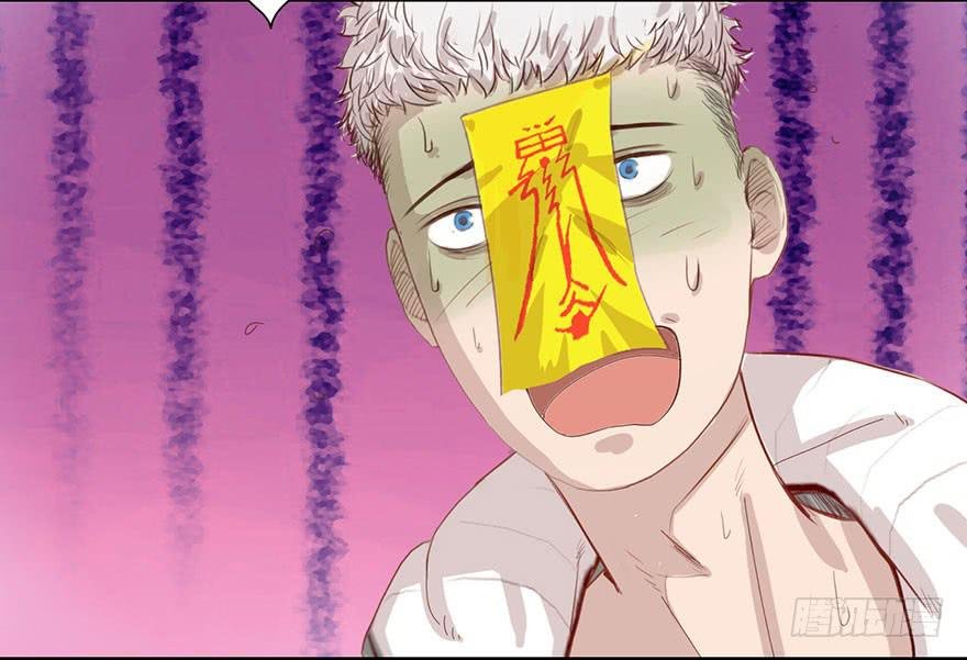 002借命钱
