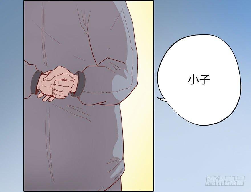 002借命钱