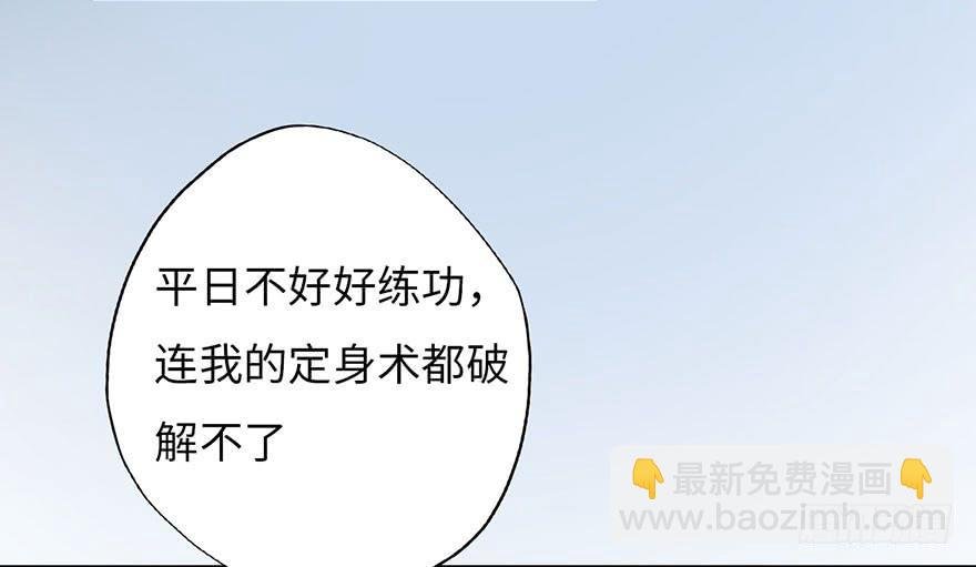 002借命钱