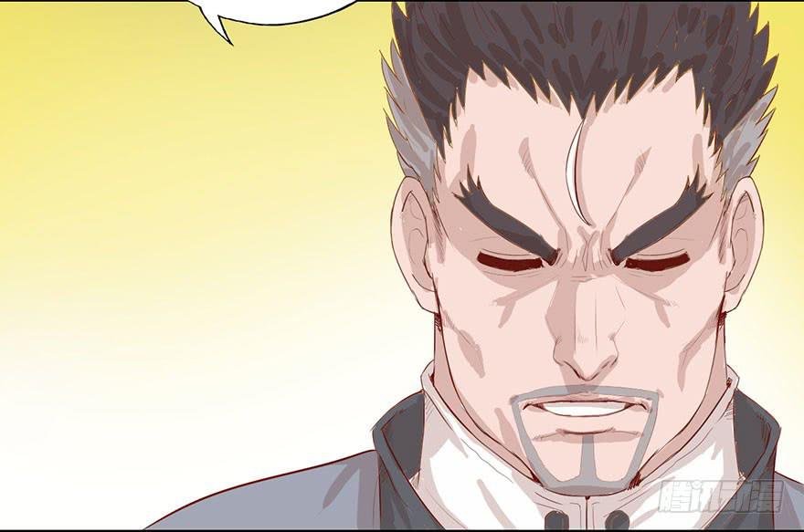 002借命钱