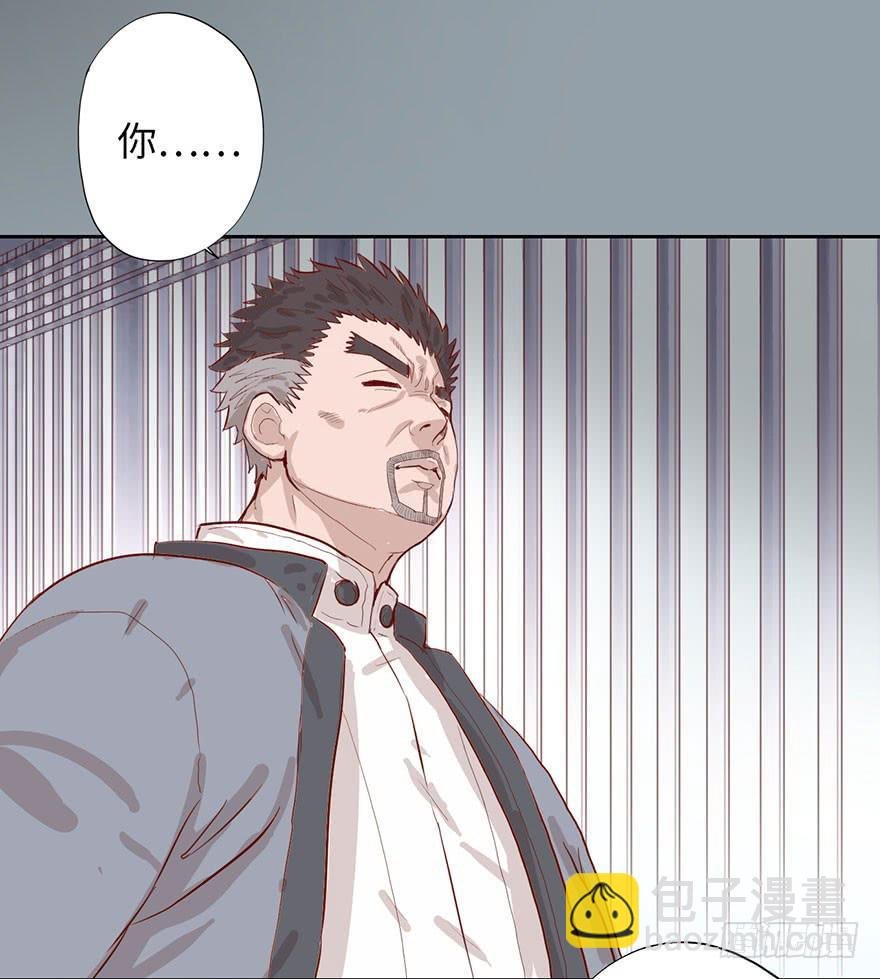 002借命钱