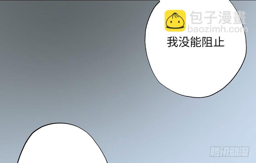 002借命钱
