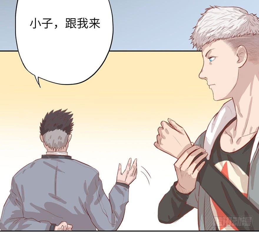 002借命钱