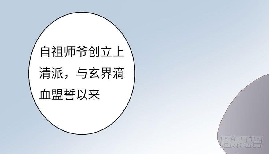 002借命钱