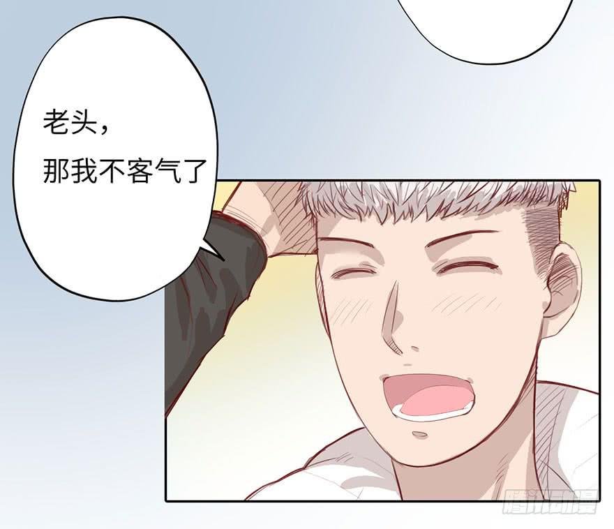 002借命钱