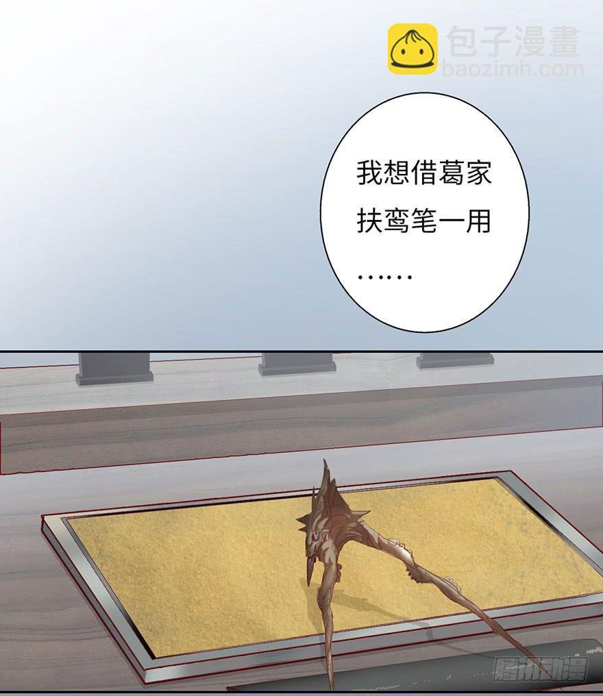 002借命钱