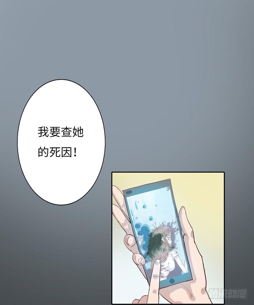 002借命钱