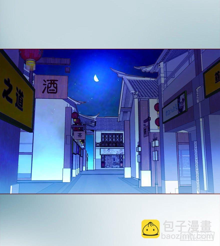 018鬼缠（上）