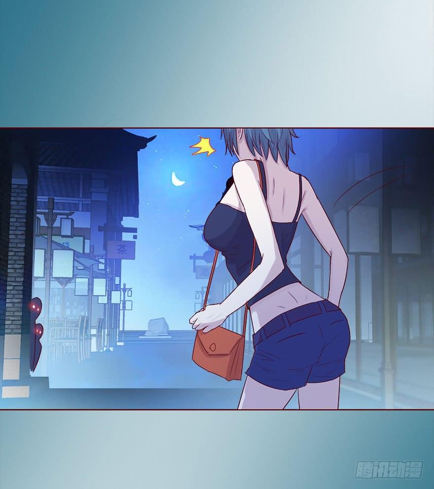 018鬼缠（上）
