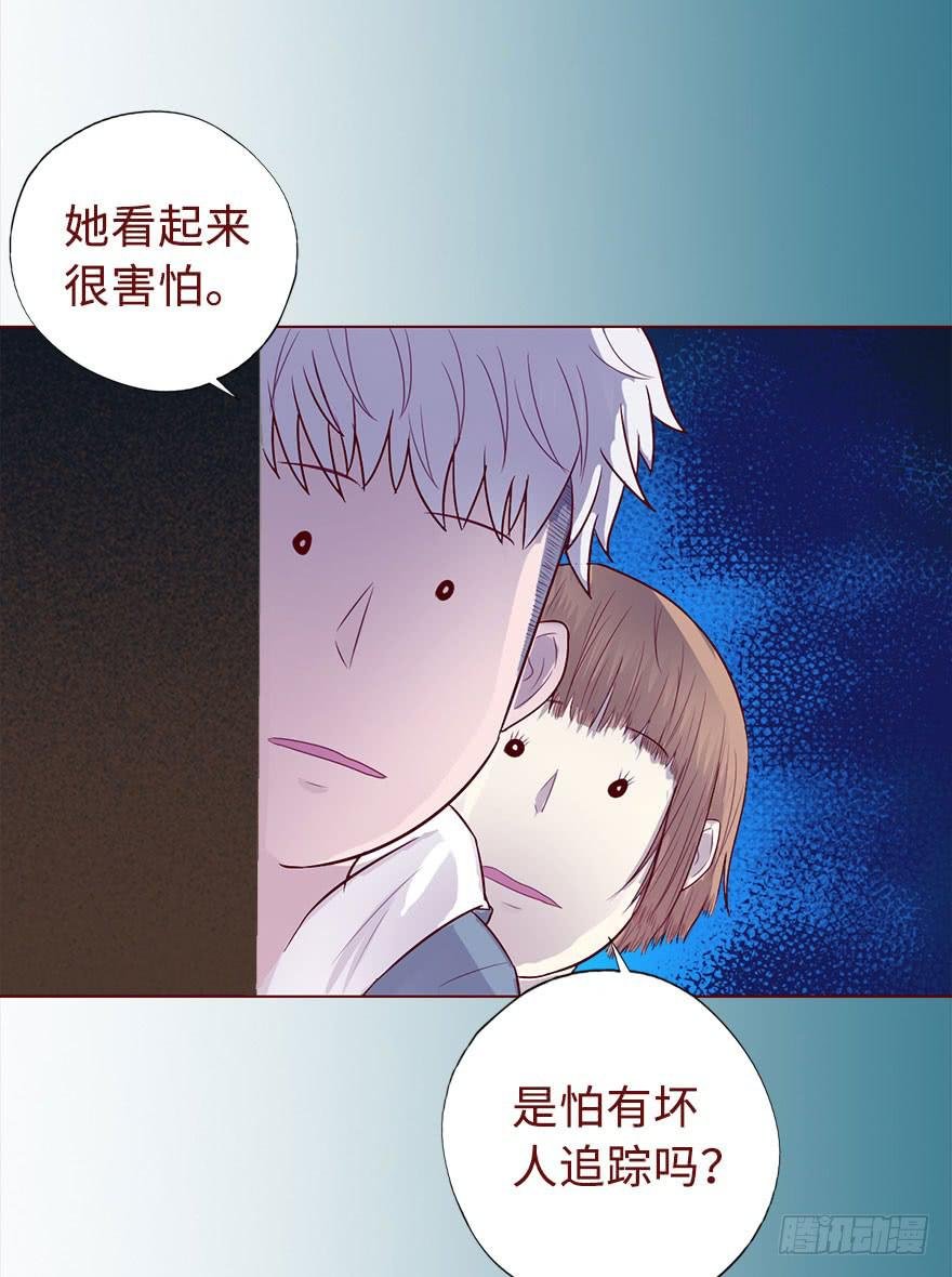 018鬼缠（上）