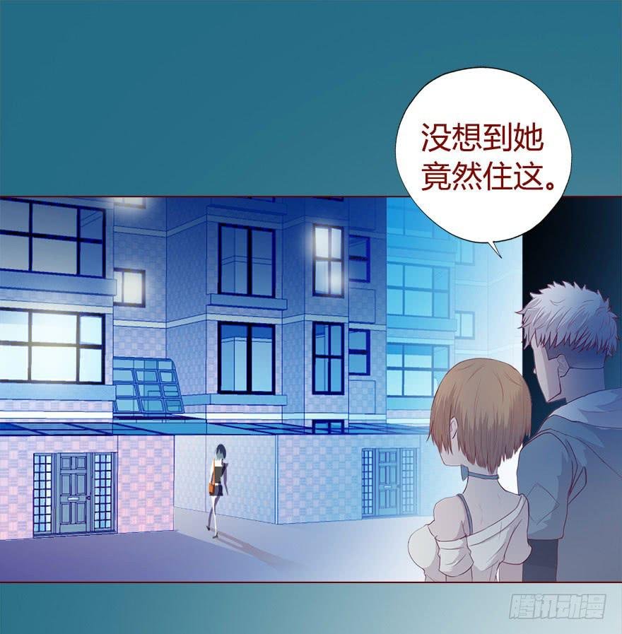018鬼缠（上）