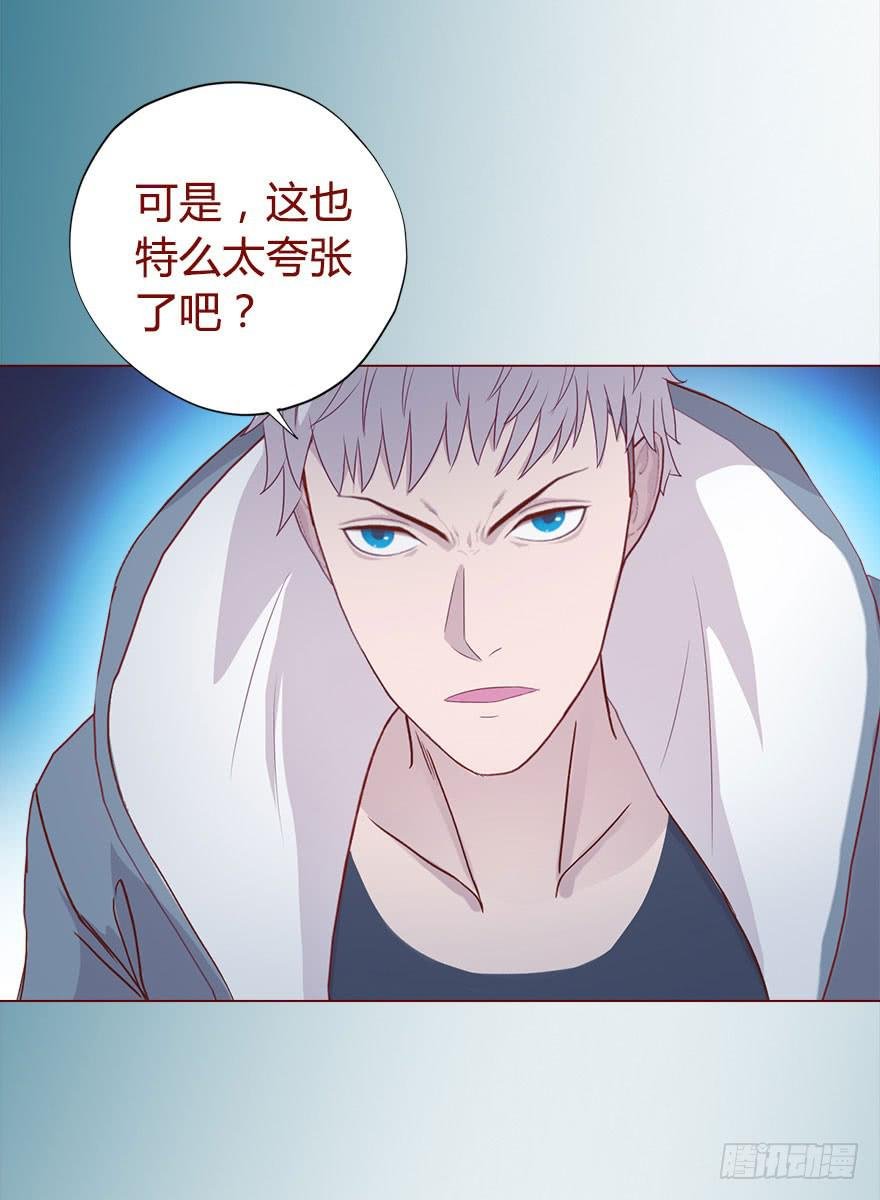 018鬼缠（上）