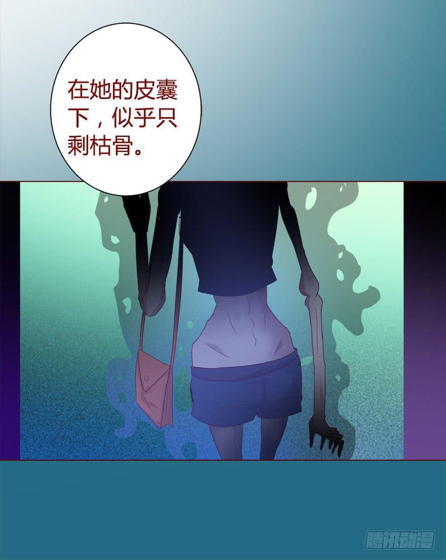 018鬼缠（上）