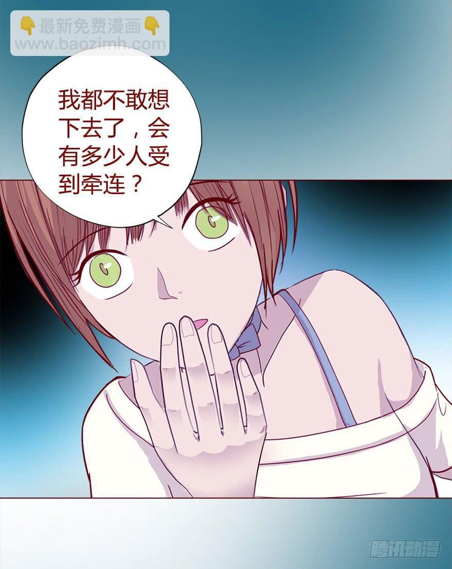 018鬼缠（上）