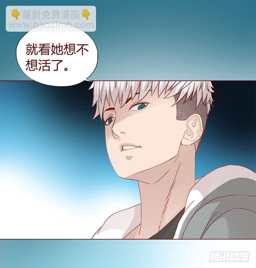 018鬼缠（上）