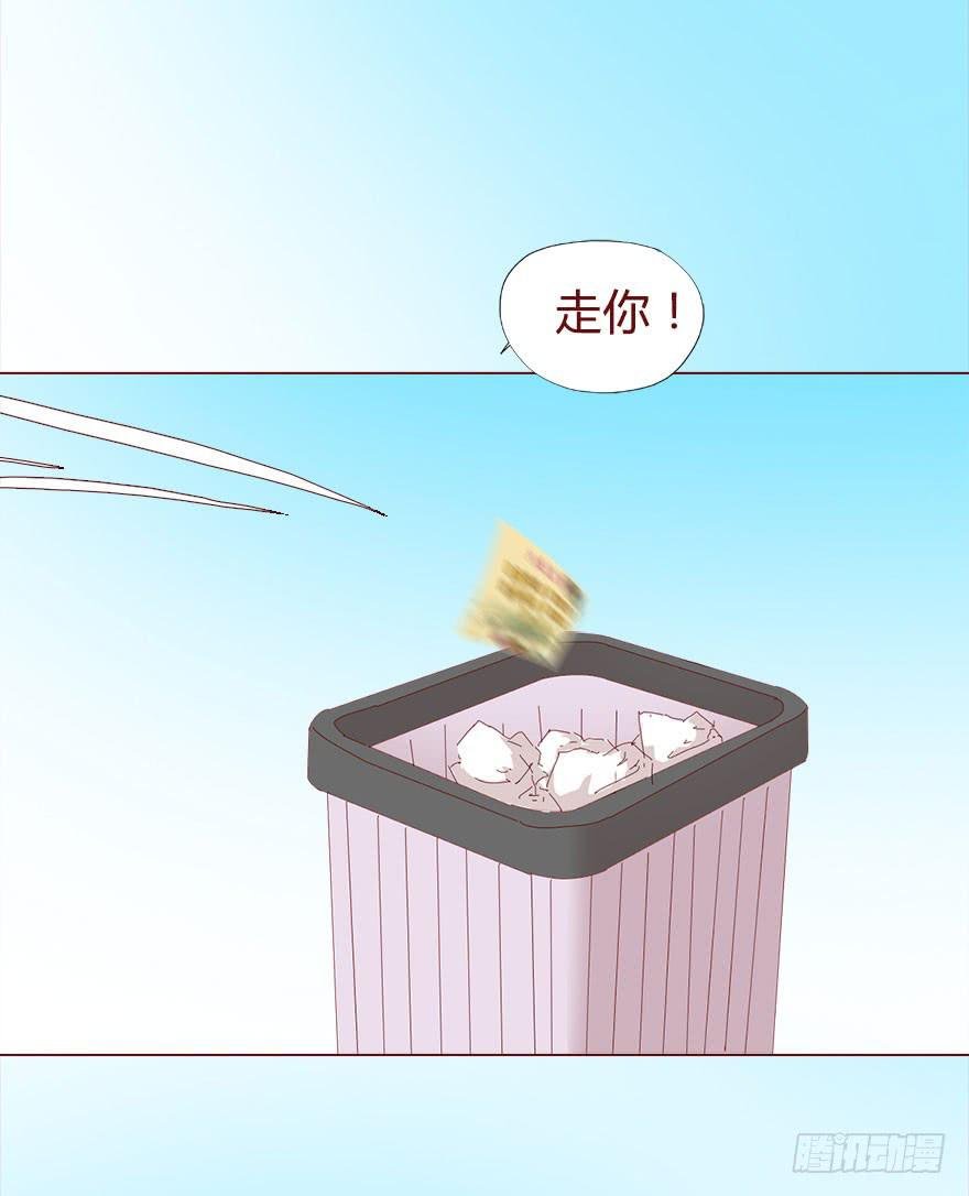 018鬼缠（上）