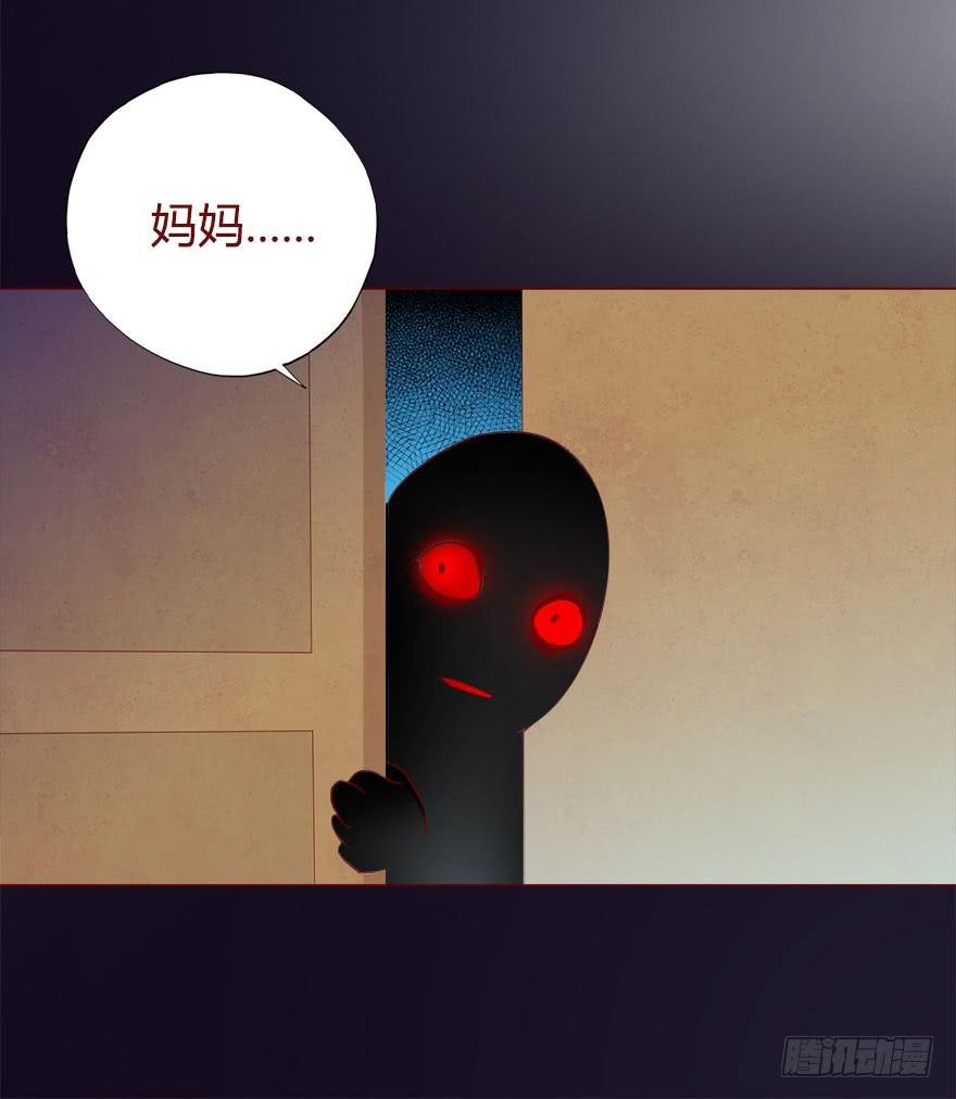 018鬼缠（上）