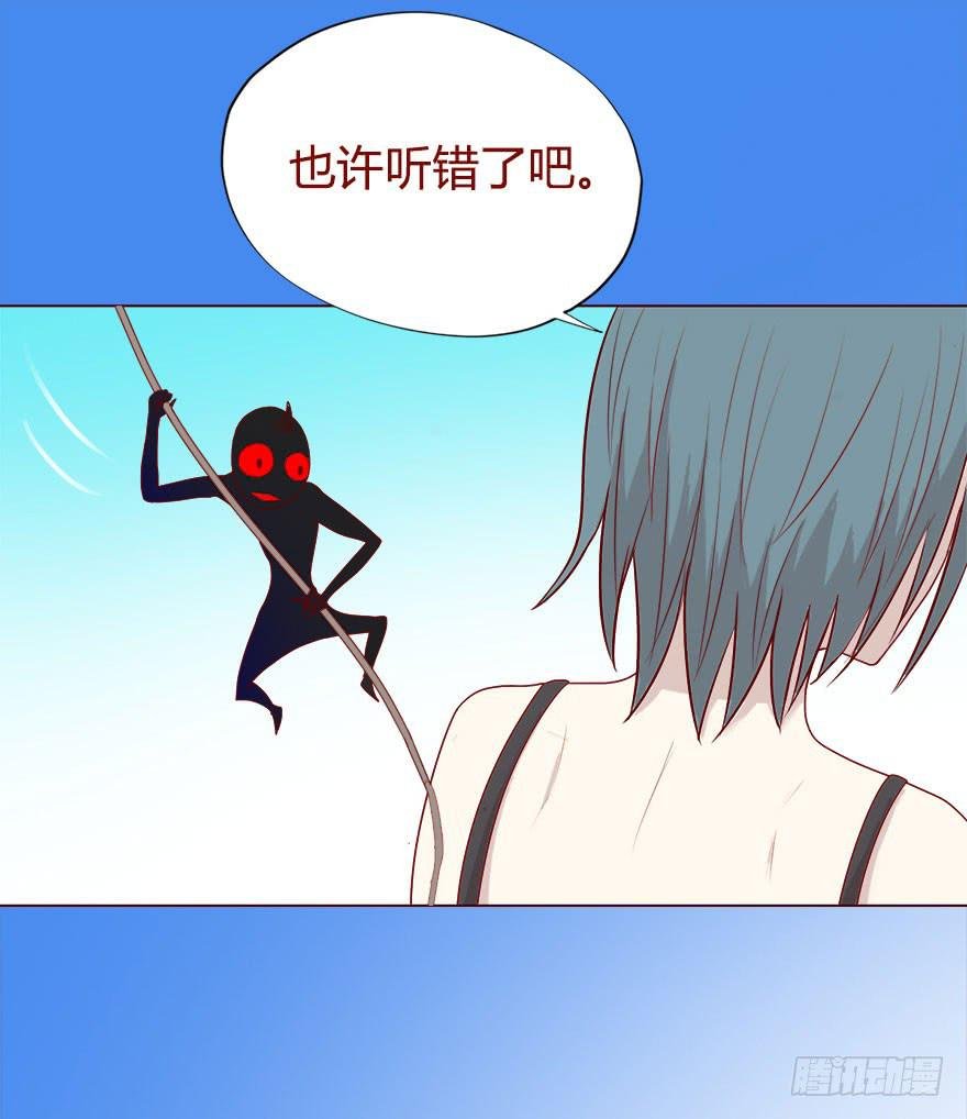 018鬼缠（下）