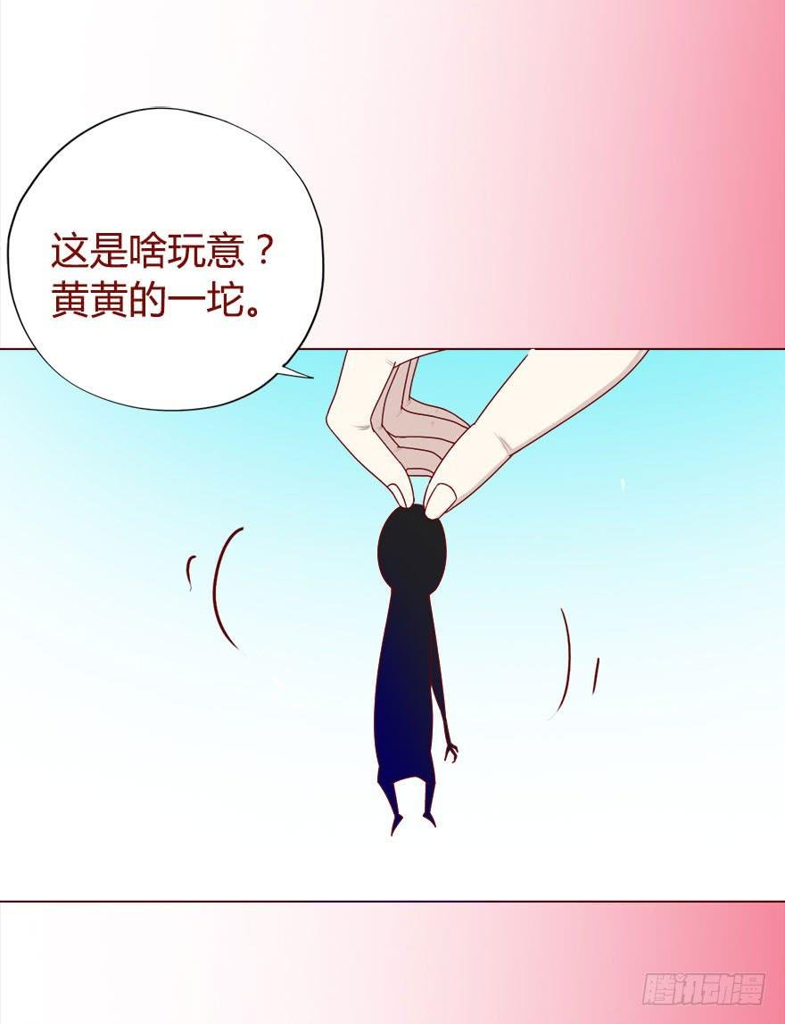 018鬼缠（下）
