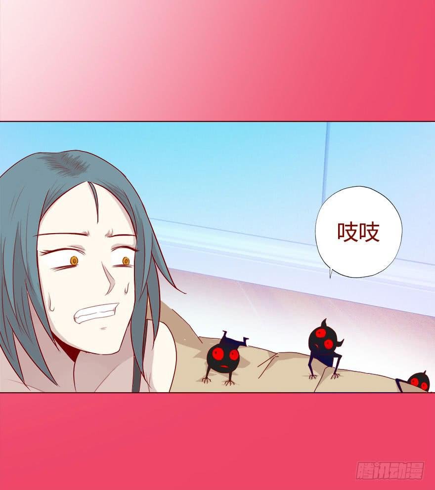 018鬼缠（下）