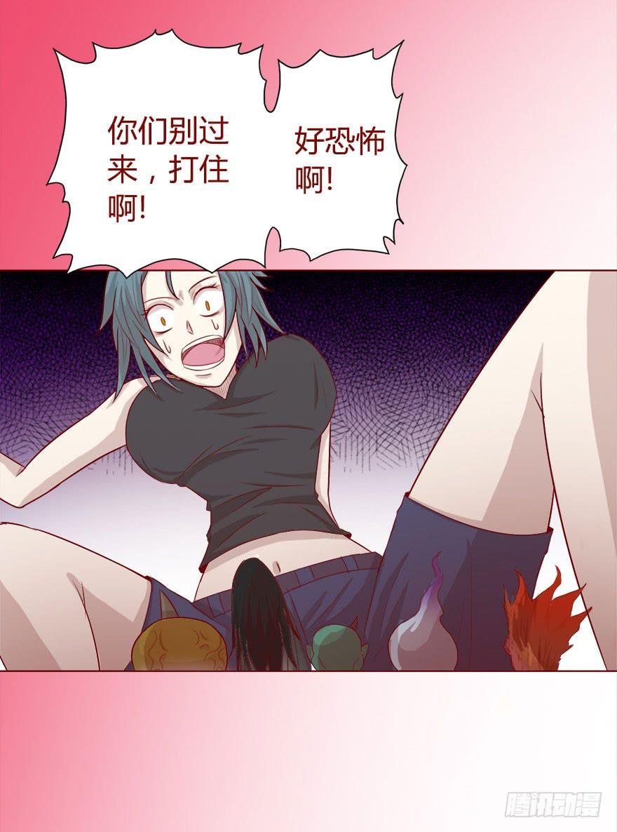 018鬼缠（下）