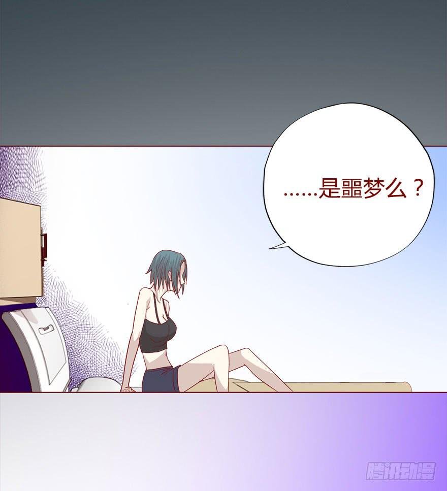 018鬼缠（下）