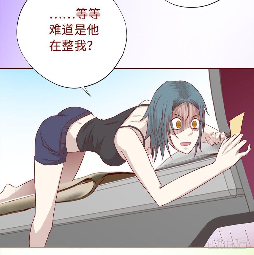 018鬼缠（下）
