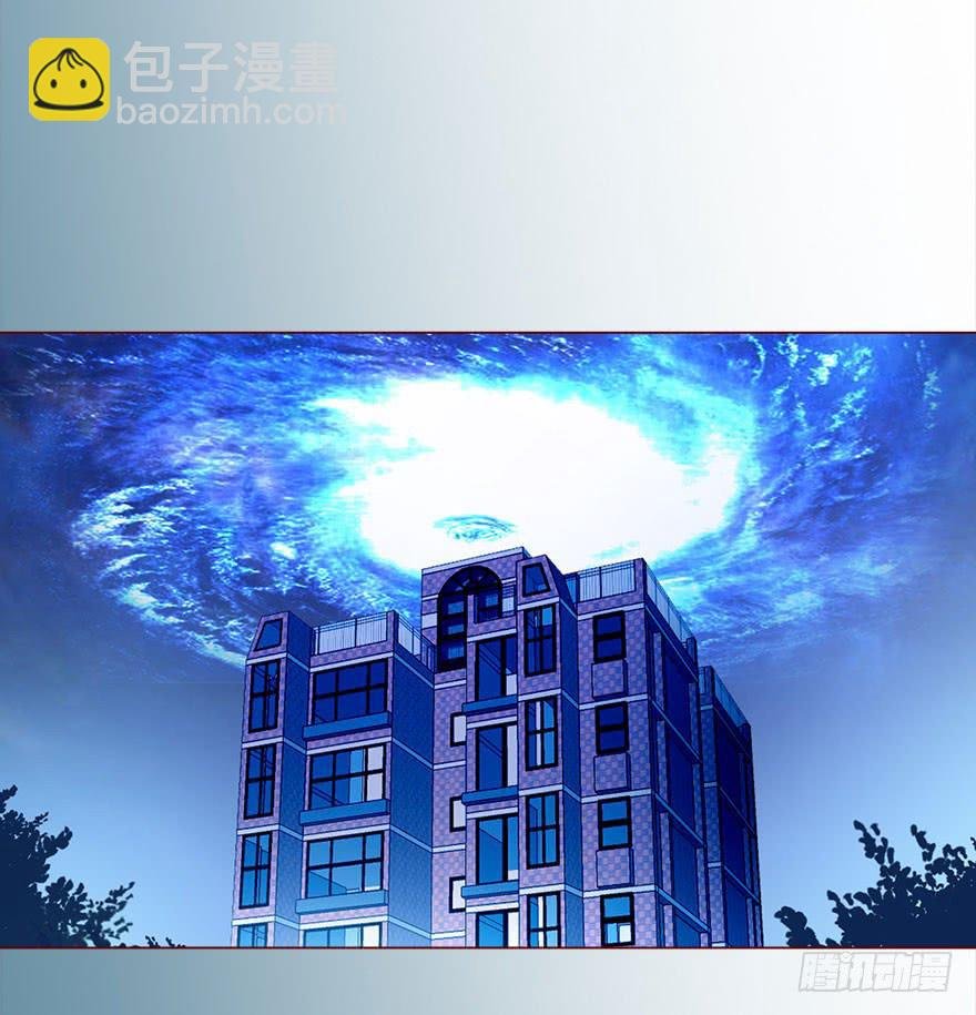 018鬼缠（下）