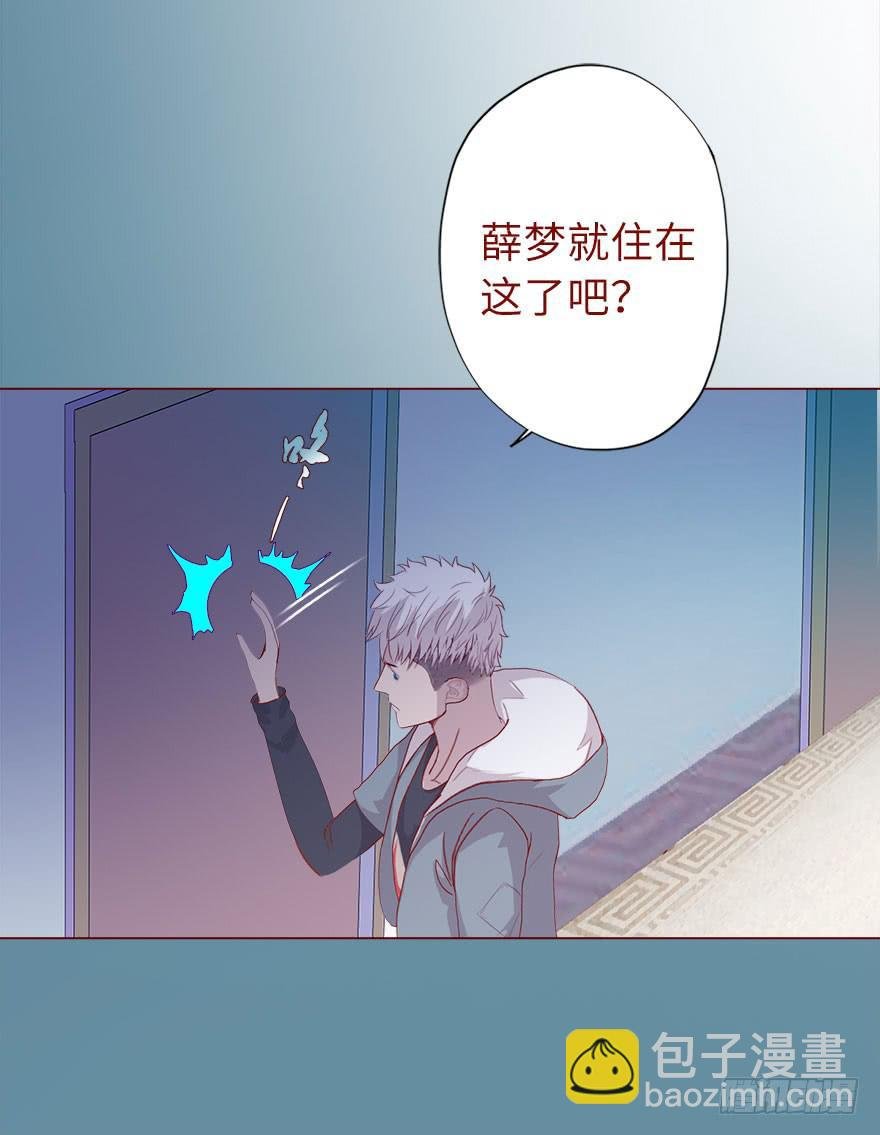 018鬼缠（下）