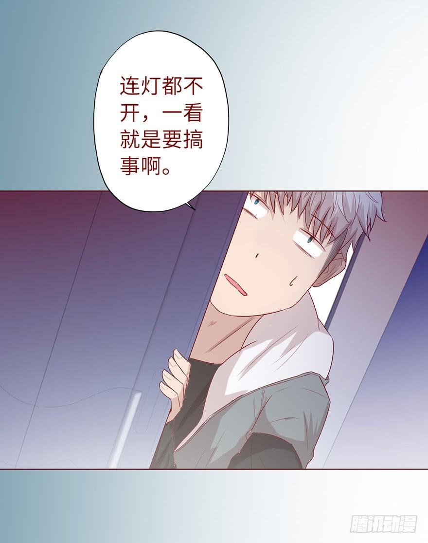 019借阴债（上）