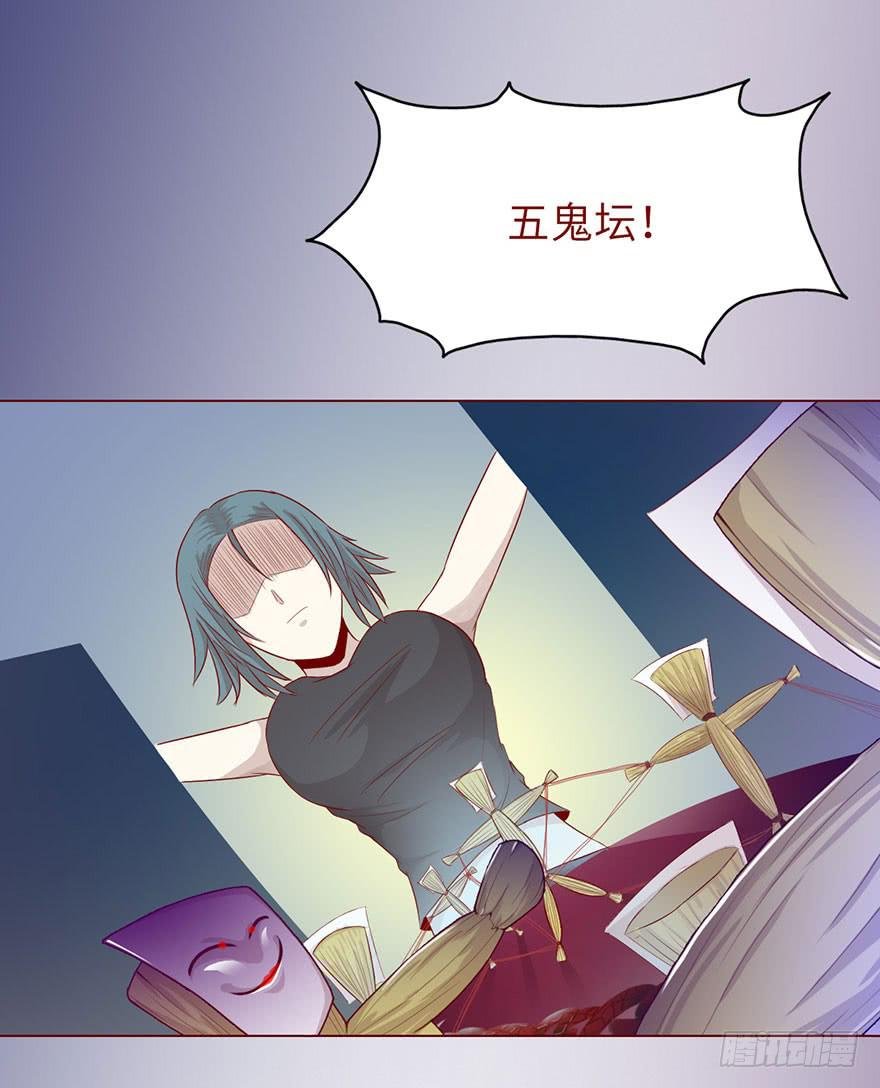 019借阴债（上）
