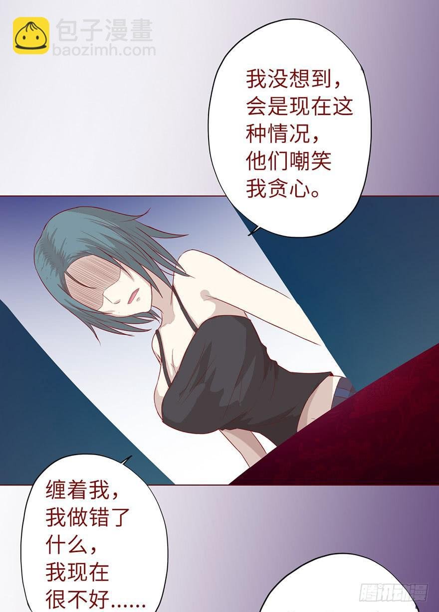 019借阴债（上）