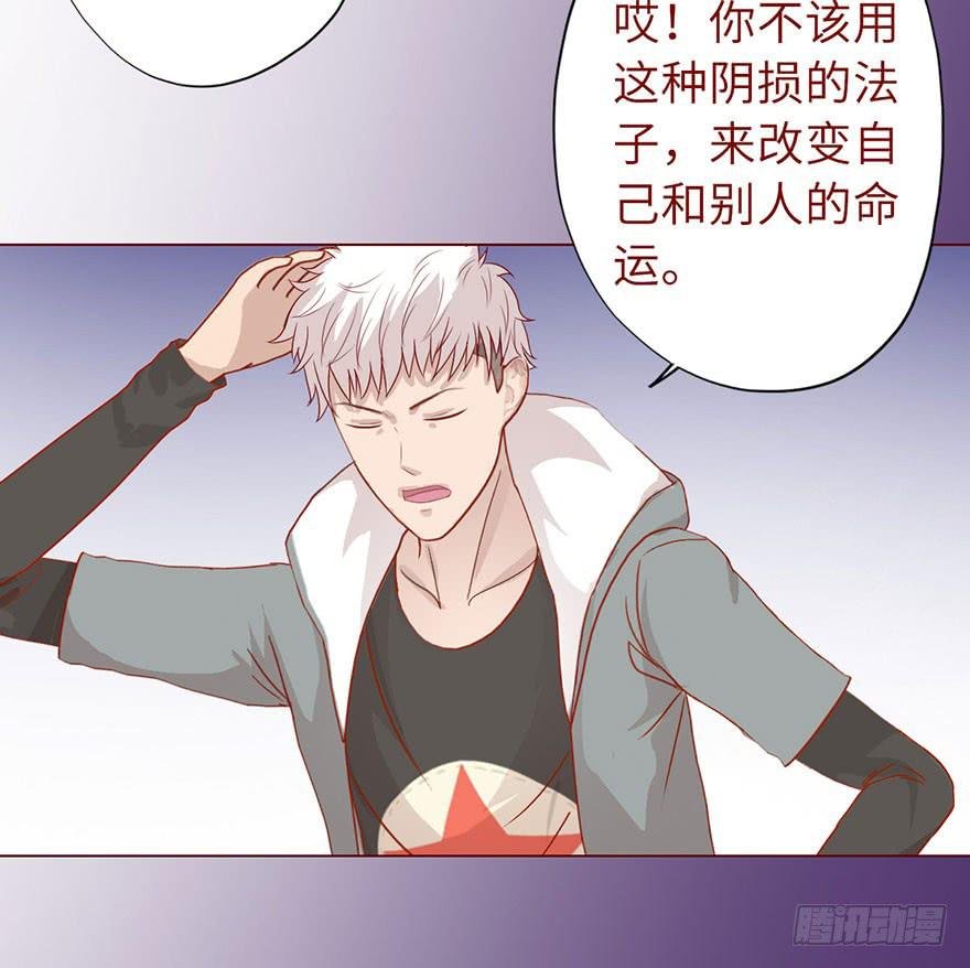 019借阴债（上）
