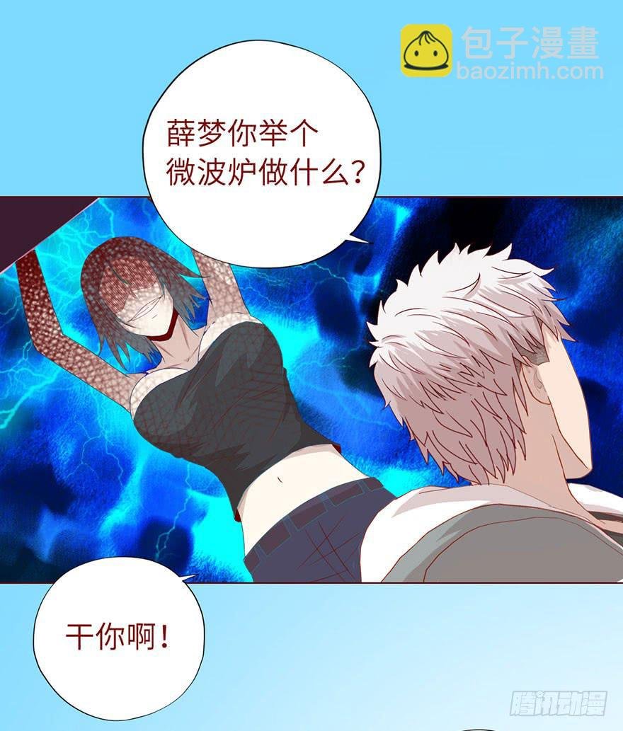 019借阴债（上）