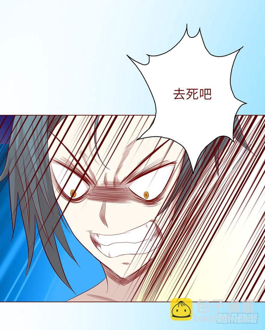 019借阴债（上）