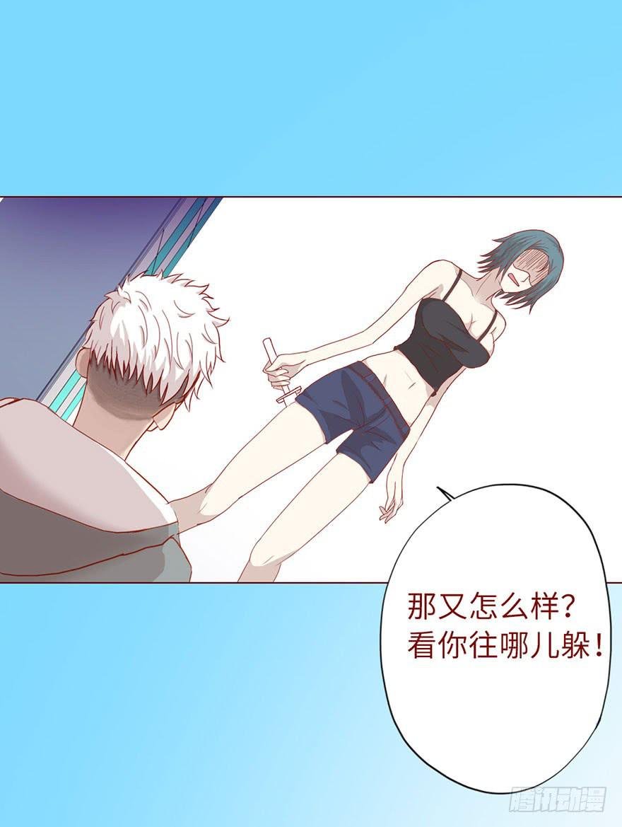 019借阴债（上）