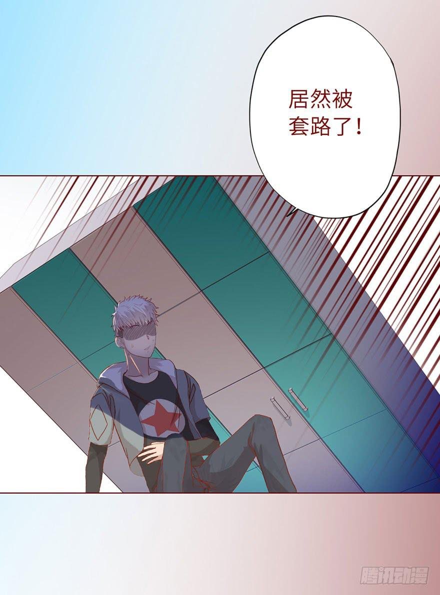 019借阴债（上）