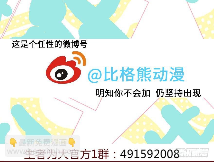 019借阴债（上）