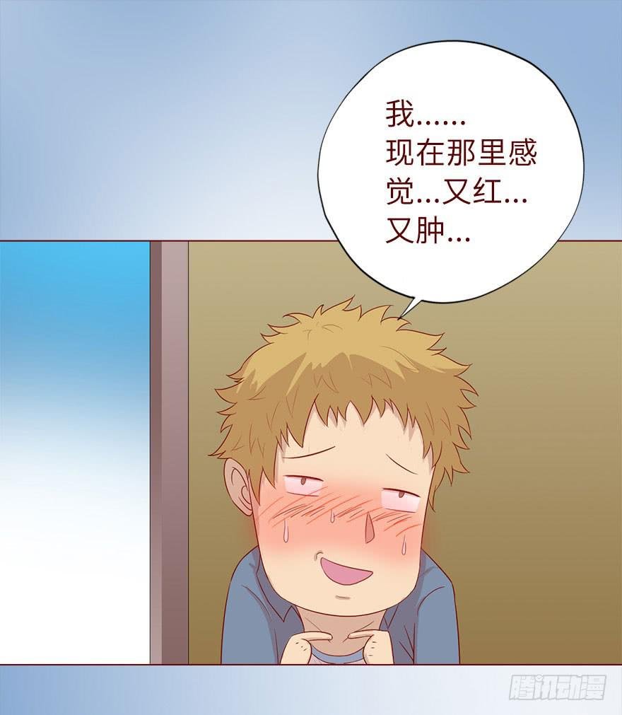 019借阴债（下）