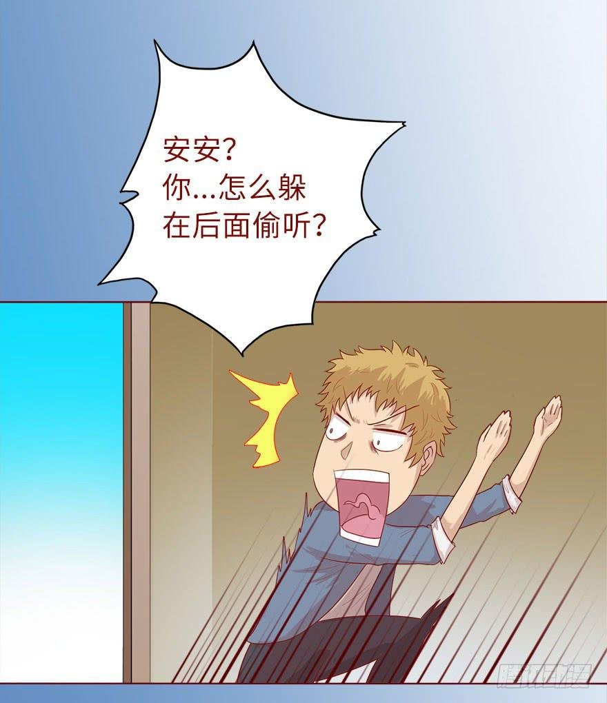 019借阴债（下）