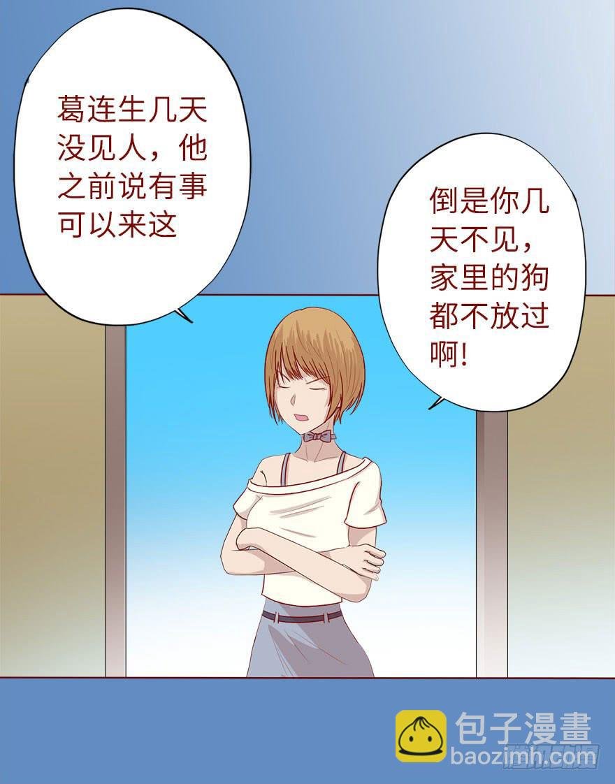 019借阴债（下）