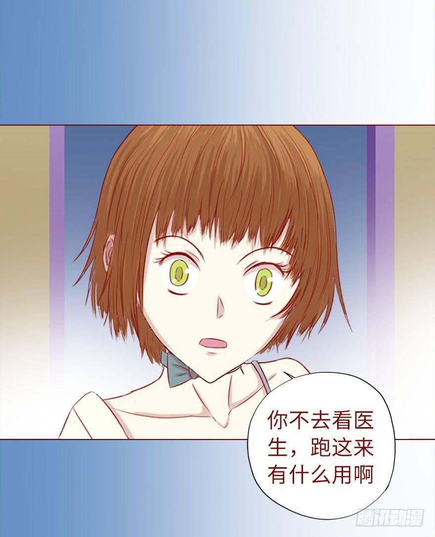 019借阴债（下）