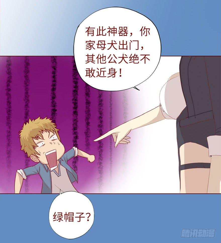 019借阴债（下）