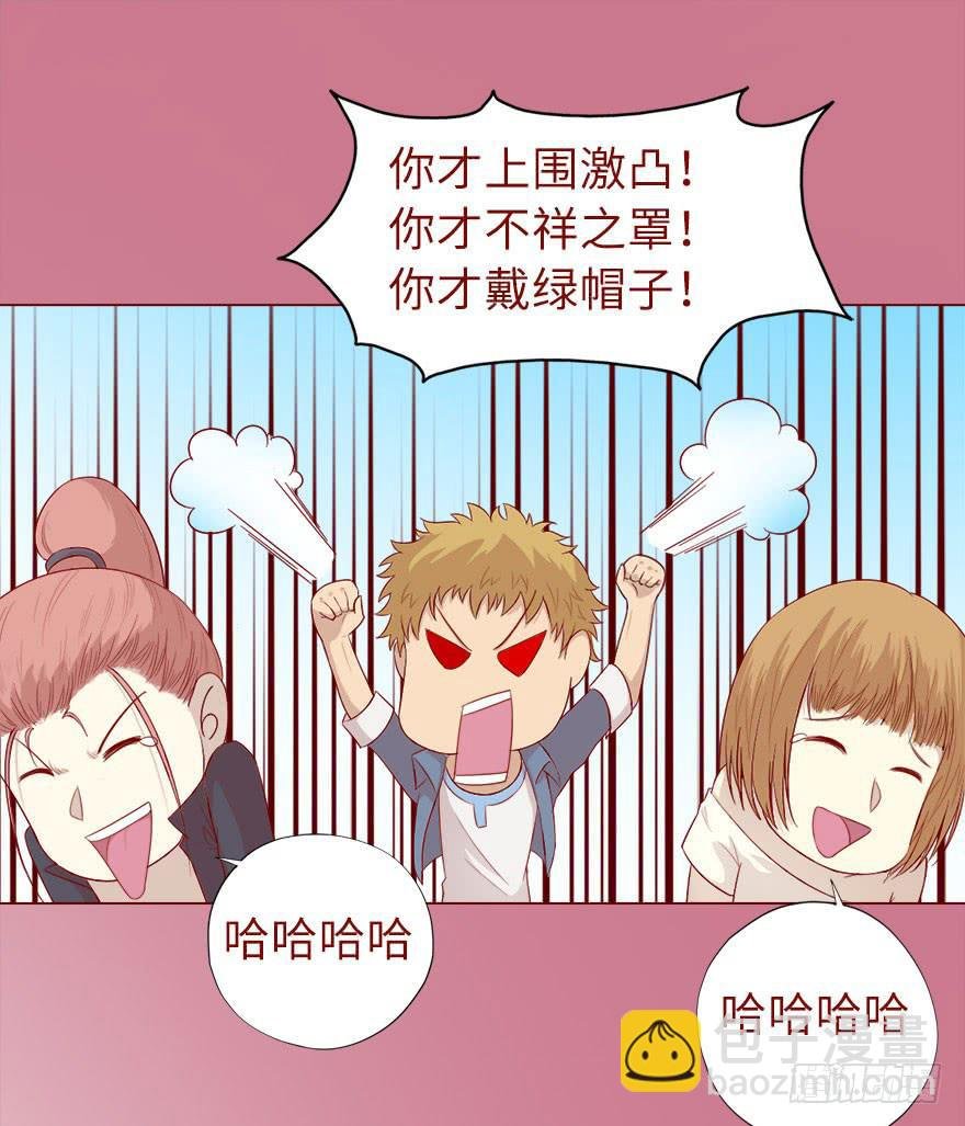 019借阴债（下）